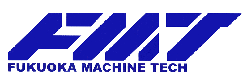 福岡事業部｜福岡マシンテック株式会社